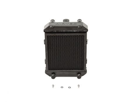 https://www.mycarforum.com/uploads/sgcarstore/data/10/10_1683275543_0AIRTEC Motorsport uprated auxiliary radiators for DSG or engine coolant.jpg